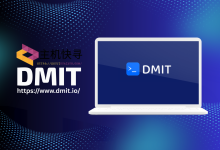 DMIT:日本VPS,$36.9/年起,可选三网CMI/CN2 GIA/国际线路-主机快寻