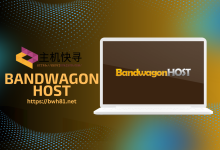 搬瓦工MEGABOX-Pro 促销 ,$46/年,2C/2G/20G SSD/2.5Gbps@2T流量/CMIN2+CN2GIA-主机快寻
