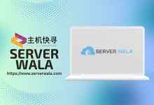 Serverwala:便宜国外VPS,月付10美元起,全球40多个机房,美国/香港/日本/印度等-主机快寻