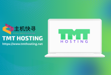 TMT Hosting:西雅图服务器促销,$70/月,2xL5520/96GB内存/1TB SSD/1Gbps@20TB流量-主机快寻