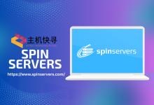 spinservers,美国达拉斯服务器,99美元/月,2xE5-2630Lv3/256G内存/2*1.6T SSD/10G带宽@30T月流量-主机快寻